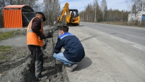 В Ревде начался ремонт дороги на СУМЗ