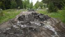 Дорогу от улицы Российской до ГСК «Южный» в Ревде хотят сделать проезжаемой