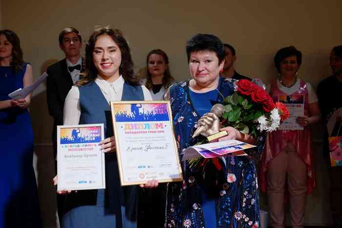 Помимо Гран-при Елена Носкова получила Приз зрительских симпатий. Фото из официальной группы музыкального театра «Гастион»