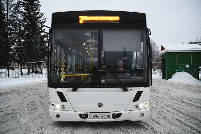 Изменения на седьмом маршруте вступят в силу 15 января. Фото Владимира Коцюбы-Белых