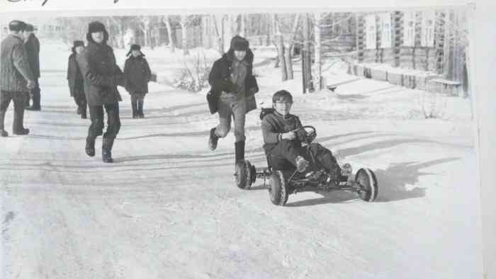 Первый карт. 1978 год.