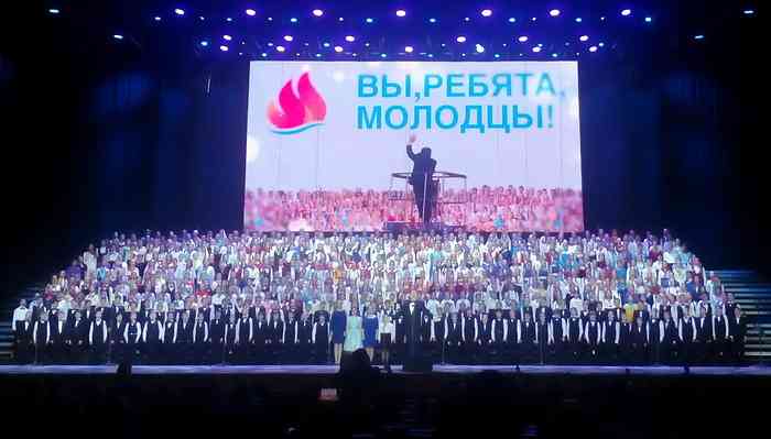 Детский сводный хор России на выступлении в Кремле. Фото с официальной страницы хора во "Вконтакте". 