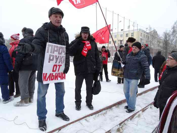 После митинга мог выступить любой желающий.