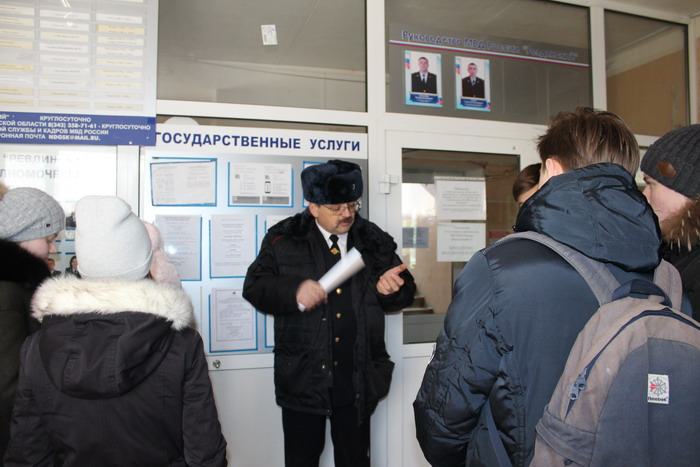 Студенты города на экскурсии. Фото предоставлено МО МВД России «Ревдинский»