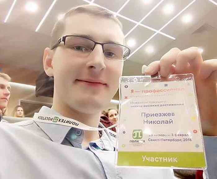 Николай Приезжев учится в Техническом университете УГМК по целевому заказу Ревдинского завода ОЦМ.