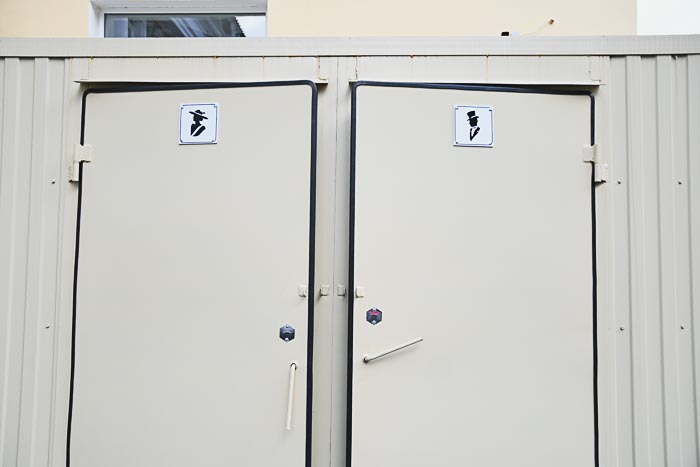 Новинка в парке ДК: общественный туалет.