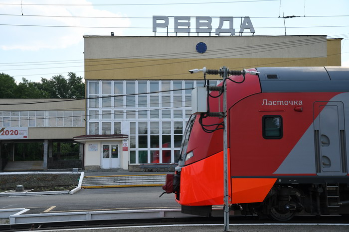 «Ласточка» в Ревде — это реально? Вполне. Но решать жителям города. Фото Владимира Коцюбы-Белых