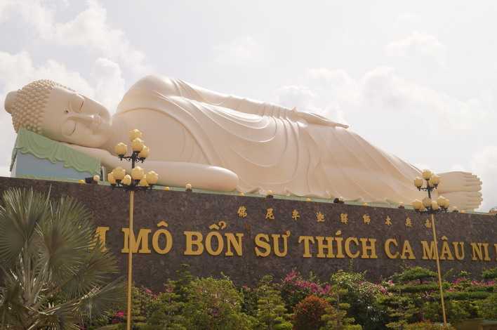 лежачий Будда
