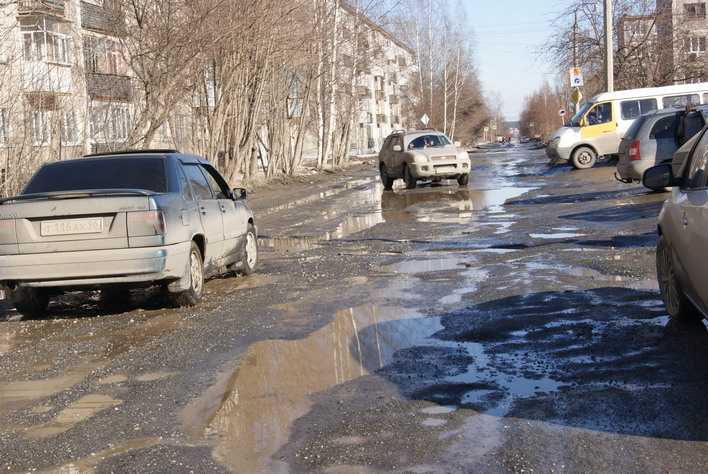 Дорожный аттракцион на пересечении улиц Мира – Космонавтов