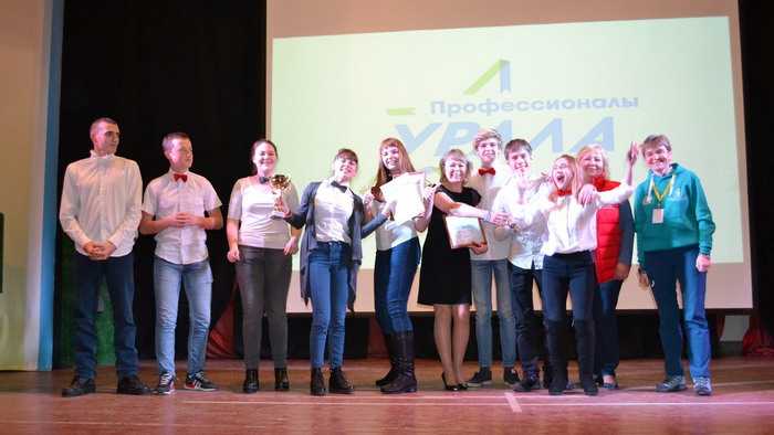 Обладатели Гран-При Фестиваля - студенты РМТ