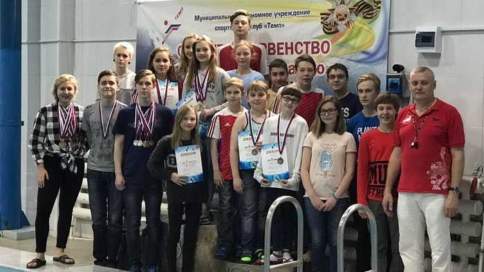 Победители и призеры соревнований. Фото предоставлено Владиславом Сокольниковым
