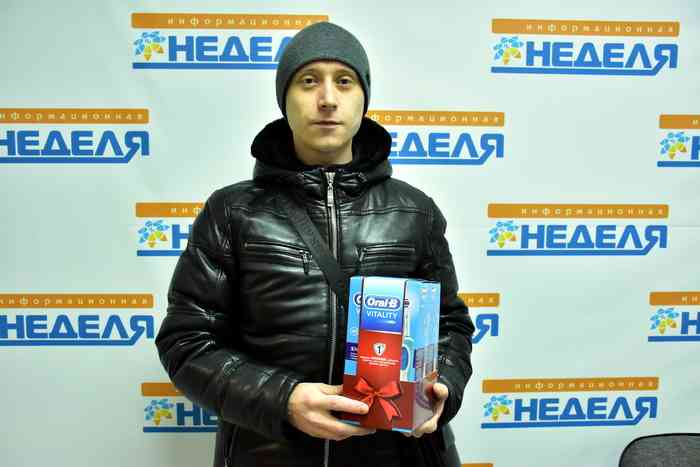 Алексей Решетников выиграл электрические зубные щетки. Признается, что таких у него дома не было. 
