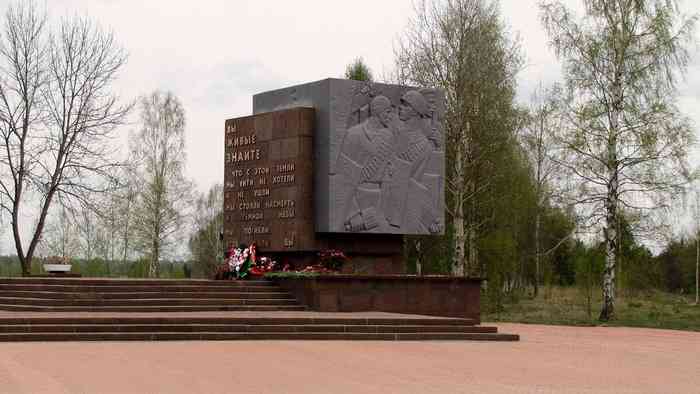 Мемориал на Невском пятачке в Ленинградской области. Фото из открытых источников