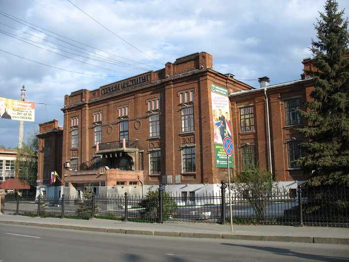 Уральский государственный горный университет